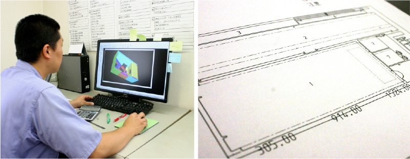 CAD・CAM